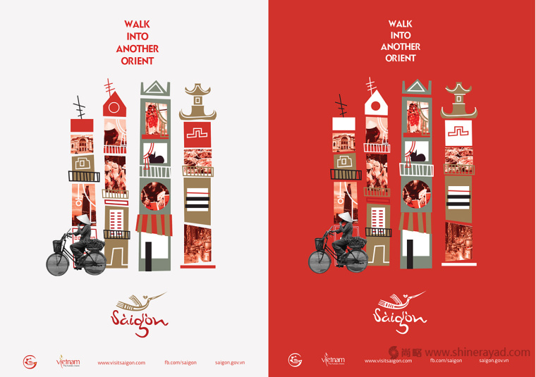 西貢城市旅游品牌LOGO設(shè)計VI設(shè)計-上海VI設(shè)計公司9