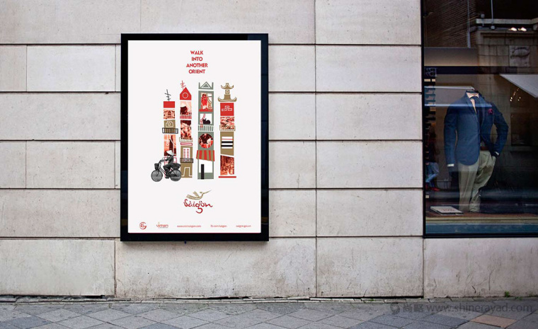 西貢城市旅游品牌LOGO設(shè)計VI設(shè)計-上海VI設(shè)計公司10