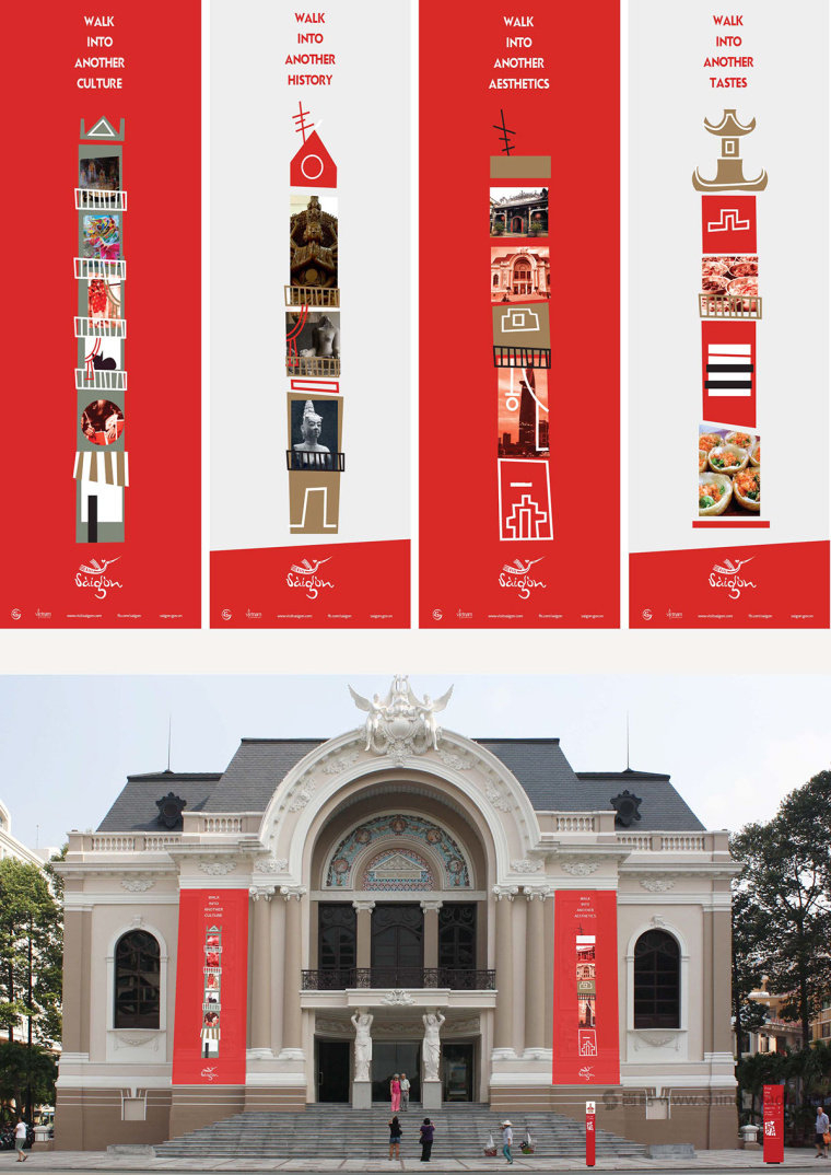 西貢城市旅游品牌LOGO設(shè)計VI設(shè)計-上海VI設(shè)計公司11