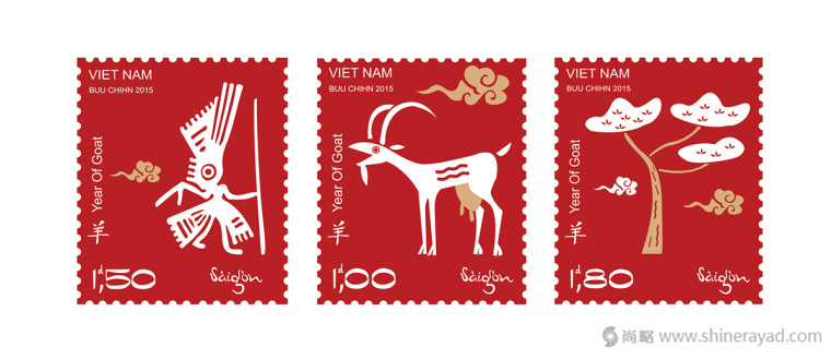 西貢城市旅游品牌LOGO設(shè)計VI設(shè)計-上海VI設(shè)計公司5