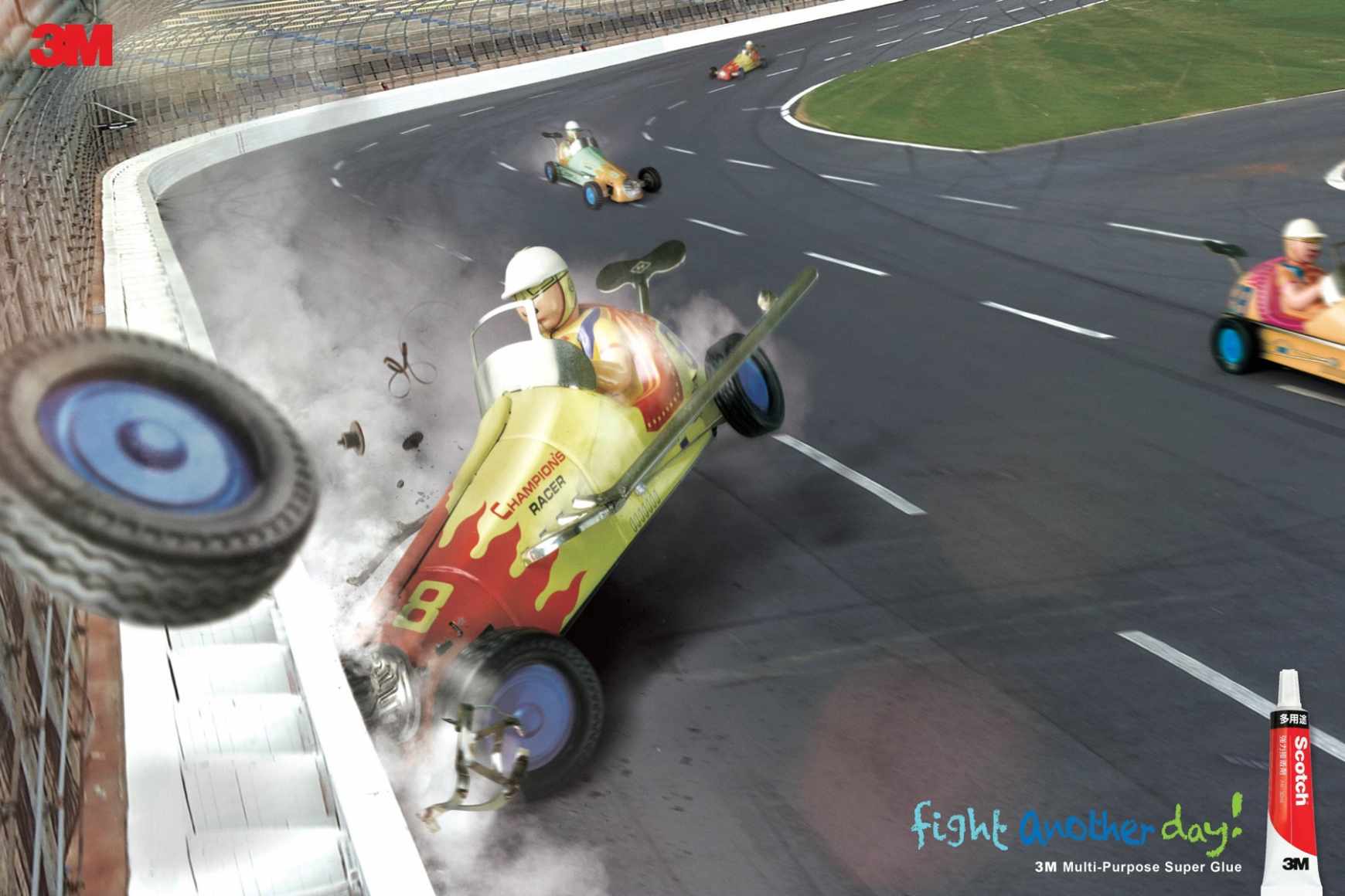 3M多用途強力膠平面廣告創意設計－尚略上海廣告設計公司分享－賽車篇