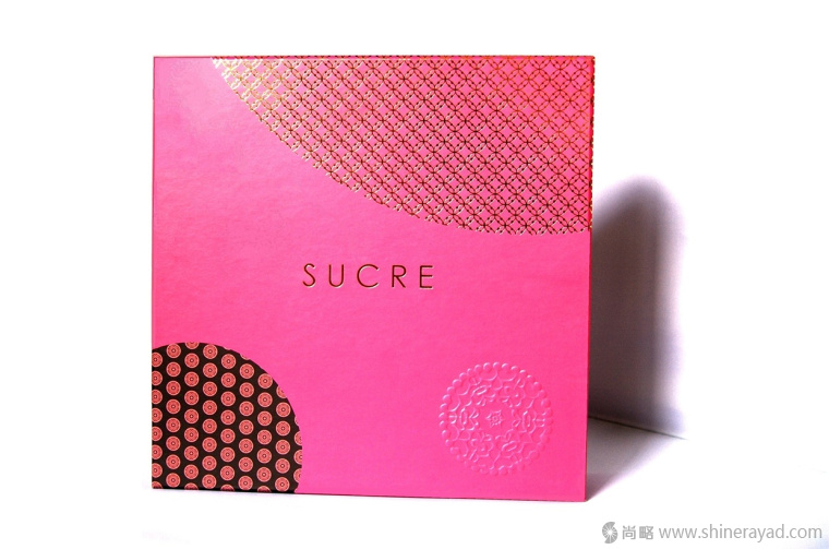 SUCRE 糕點點心月餅燙金禮盒包裝設計-上海包裝設計公司4