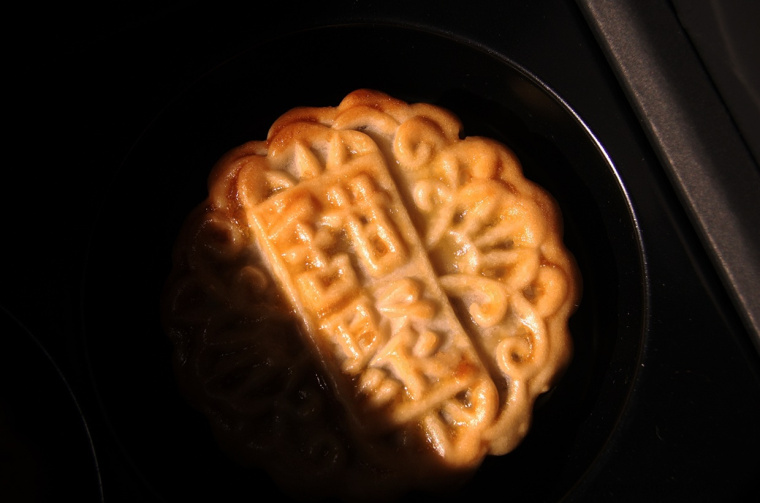 SUCRE 糕點點心月餅禮盒包裝設計-上海包裝設計公司13