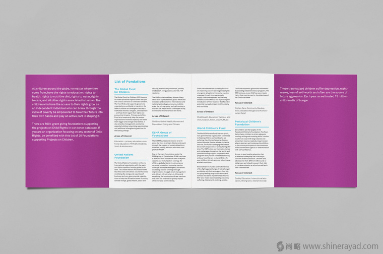 2.上海品牌形象設計公司-NGO 互聯網絡支持兒童公益活動品牌形象設計-宣傳頁設計