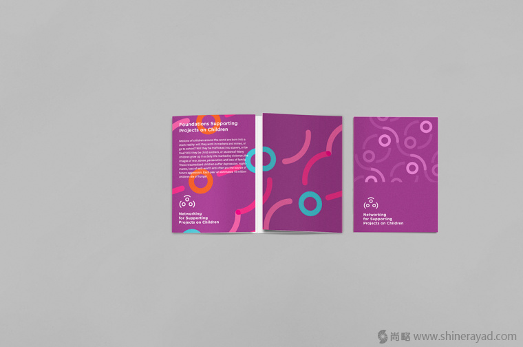 1.上海品牌形象設計公司-NGO 互聯網絡支持兒童公益活動品牌形象設計-宣傳頁設計