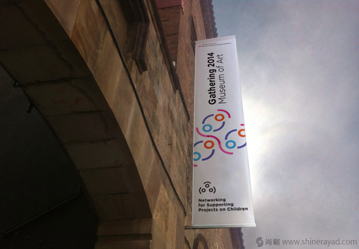 6.上海品牌形象設計公司-NGO 互聯網絡支持兒童公益活動品牌形象設計-戶外旗幟