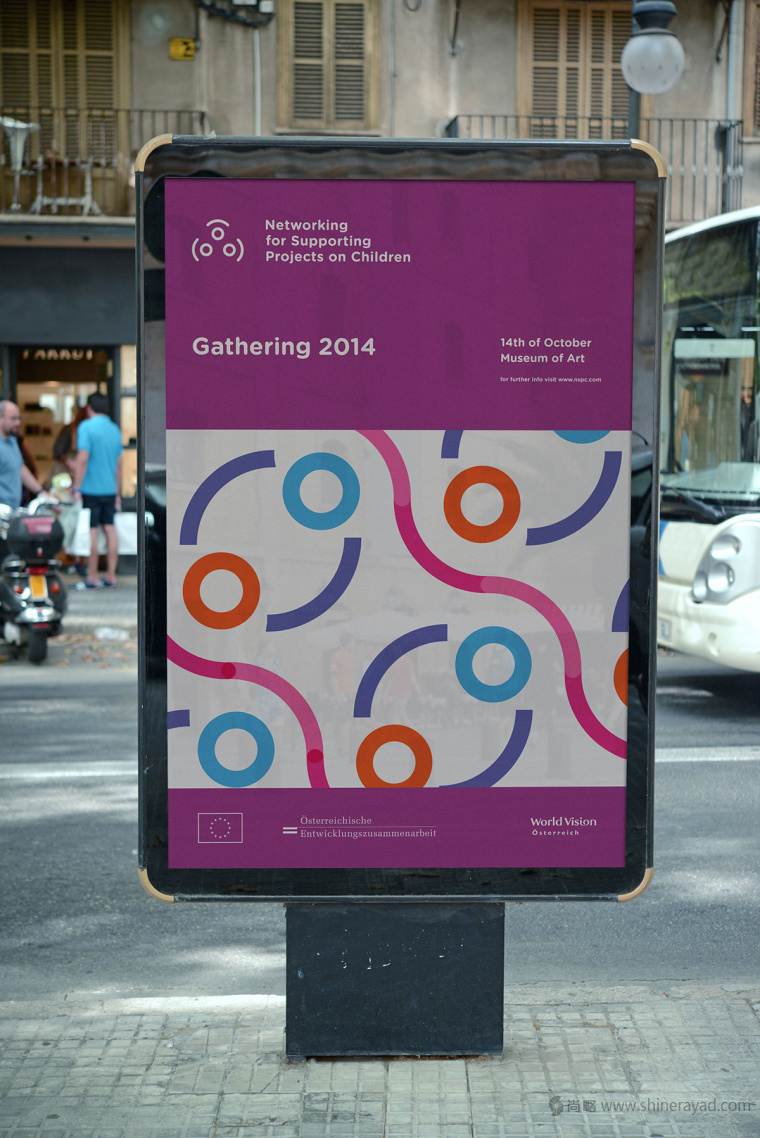 7.6.上海品牌形象設計公司-NGO 互聯網絡支持兒童公益活動品牌形象設計-戶外廣告牌