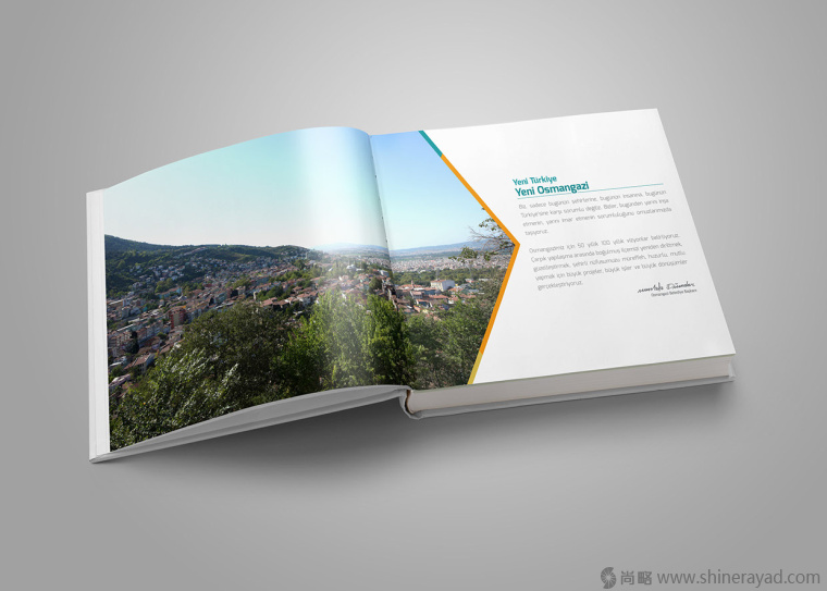 上海畫冊設(shè)計公司幾何圖形色塊畫冊設(shè)計版式欣賞1