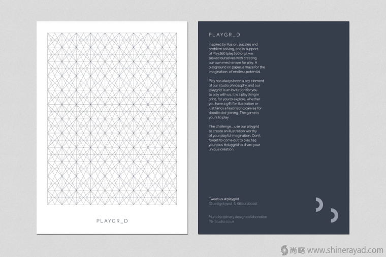 幾何圖形漸變色狐貍矢量插畫設計-上海插畫設計公司-上海品牌設計公司7