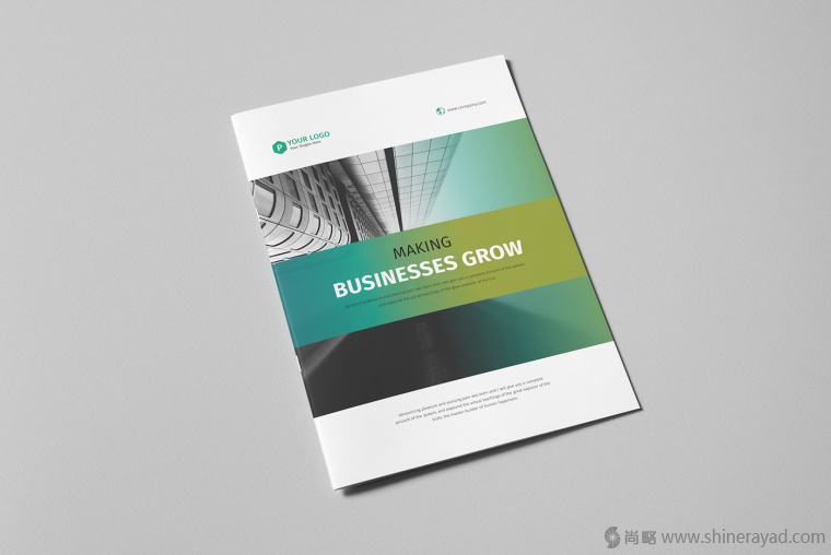 1上海宣傳冊設計公司分享漸變色系風格工業品企業宣傳畫冊版式設計-畫冊封面設計