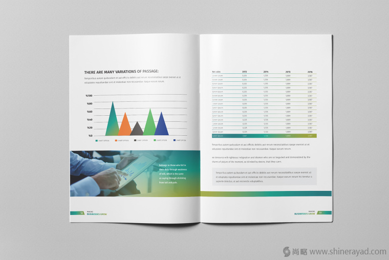 10.上海宣傳冊設計公司分享漸變色系風格工業品企業宣傳畫冊版式設計