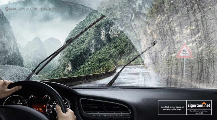 上海廣告設計公司-Sigortam 汽車金融保險銷售網(wǎng)站平臺平面廣告創(chuàng)意設計-雨刮篇