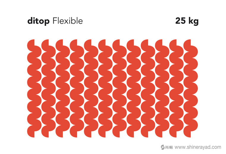 上海包裝設計公司設計欣賞——Ditop 水泥包裝設計幾何圖案4