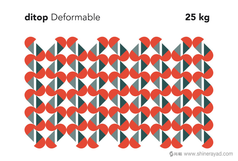 上海包裝設計公司設計欣賞——Ditop 水泥包裝設計幾何圖案7