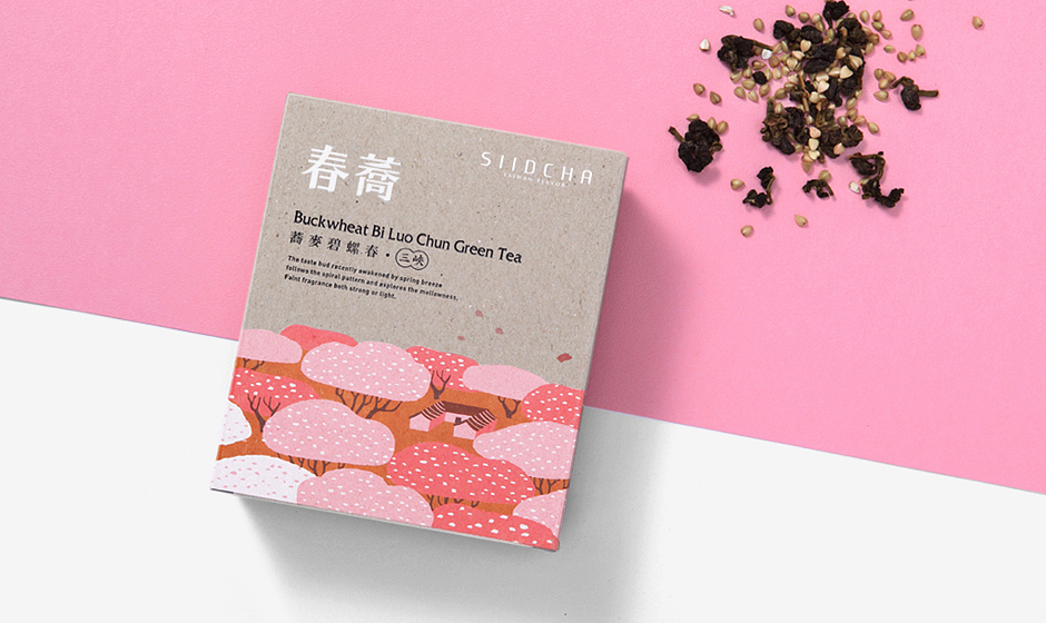 吾谷茶糧擂茶茶葉四季禮盒包裝設計插畫設計-上海包裝設計公司包裝佳作3
