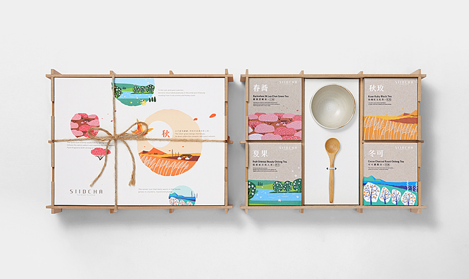 吾谷茶糧擂茶茶葉四季禮盒包裝設計插畫設計-上海包裝設計公司包裝佳作2