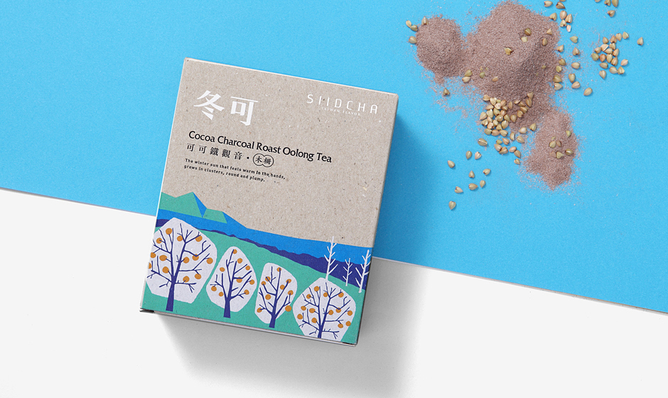 吾谷茶糧擂茶茶葉四季禮盒包裝設計插畫設計-上海包裝設計公司包裝佳作6