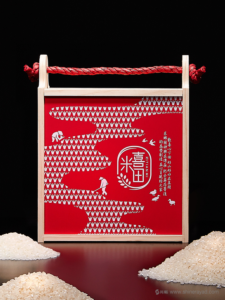 上海包裝設計公司設計欣賞：喜田米品牌有機大米包裝設計4