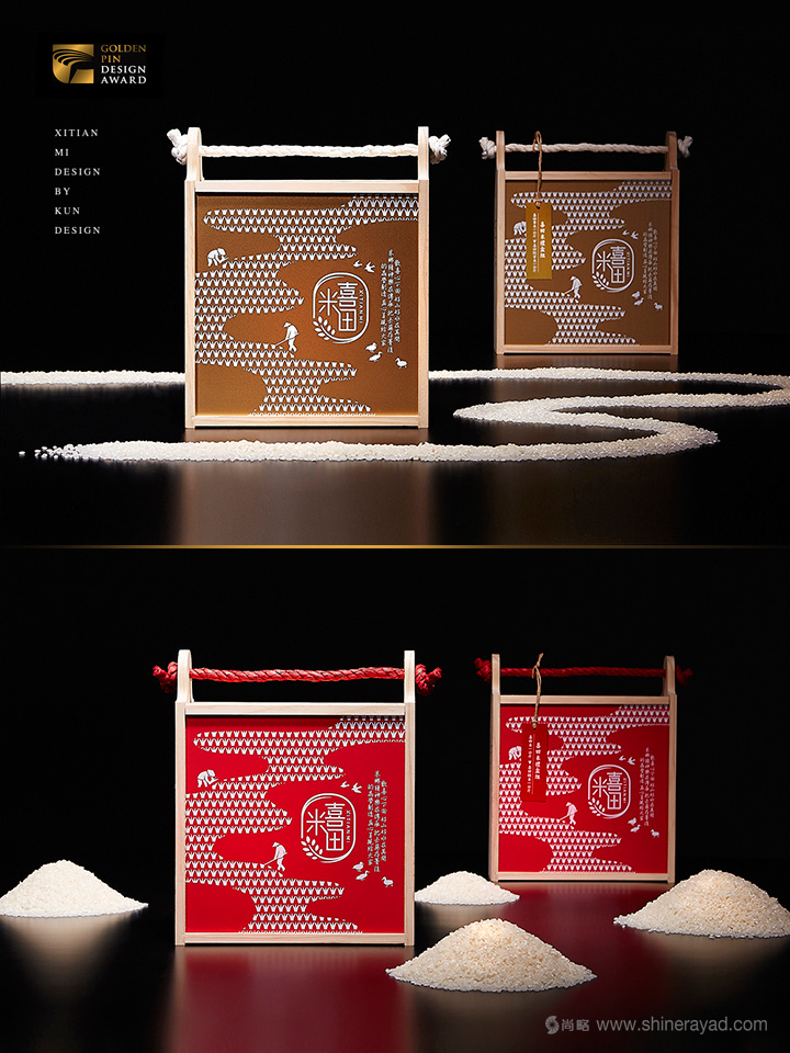 上海包裝設計公司設計欣賞：喜田米品牌有機大米包裝設計6