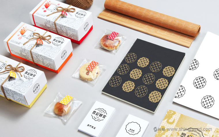 晃記餅家老婆餅杏仁餅雞仔餅品牌VI設計-上海VI設計公司4