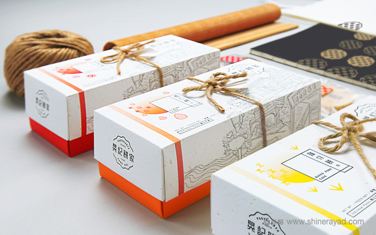 晃記餅家老婆餅杏仁餅雞仔餅品牌包裝設計-上海包裝設計公司6