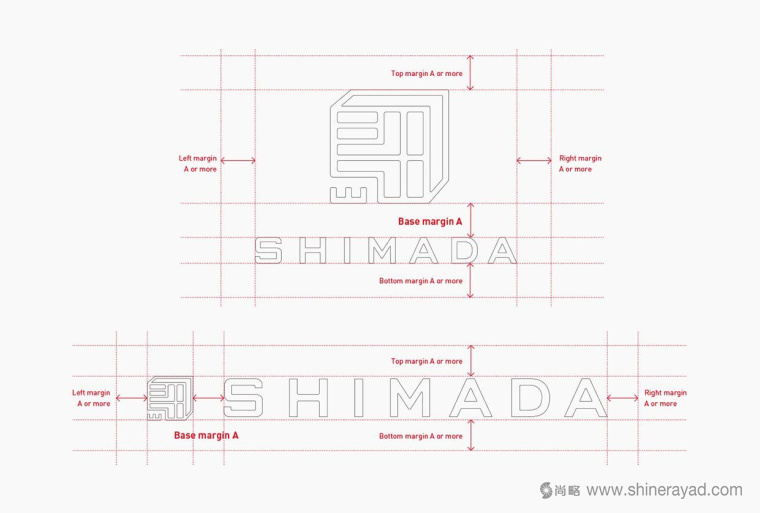 島田株式會社印章風格企業LOGO設計-上海LOGO設計公司10