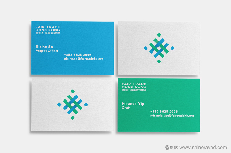 香港公平貿易聯盟協會新LOGO設計-上海LOGO設計公司10