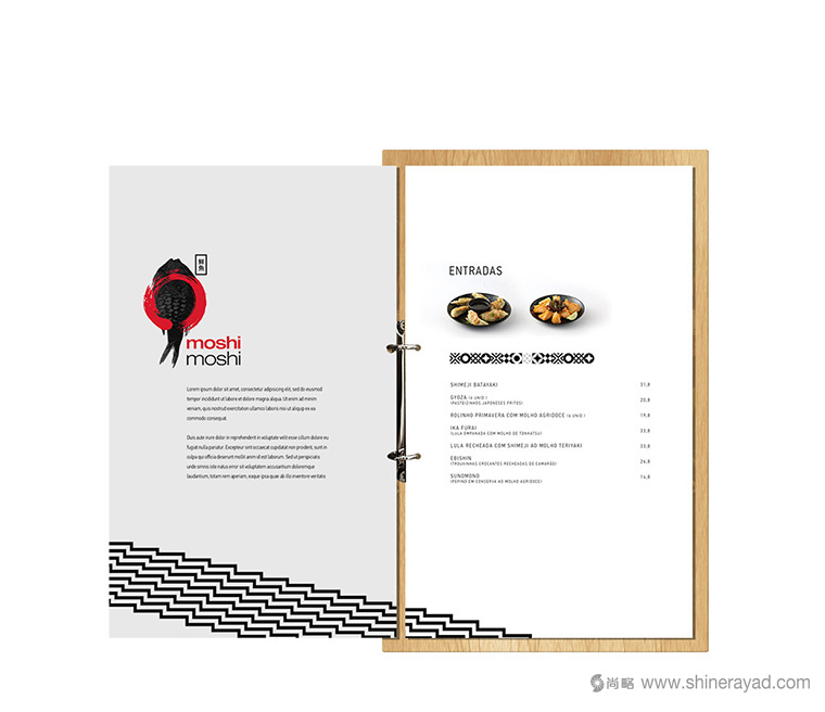 鮮魚日式海鮮餐廳餐飲菜單設計-上海品牌設計公司3