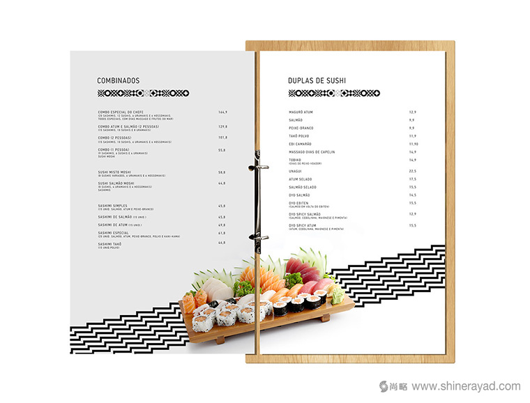 鮮魚日式海鮮餐廳餐飲菜單設計-上海品牌設計公司5