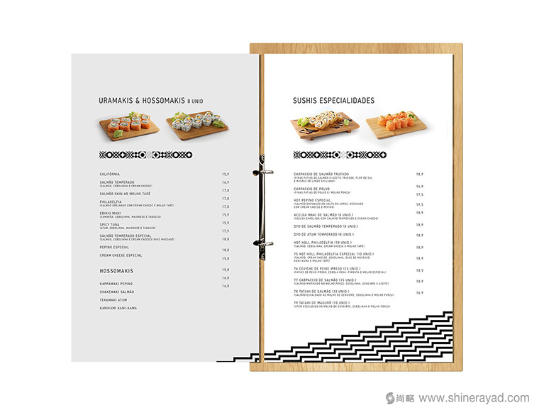 鮮魚日式海鮮餐廳餐飲菜單設計-上海品牌設計公司6