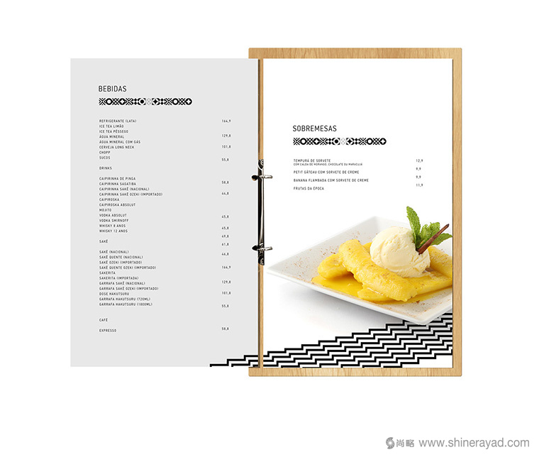 鮮魚日式海鮮餐廳餐飲菜單設計-上海品牌設計公司8