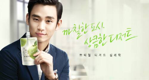 善用名人效應，提升品牌、開拓全國市場