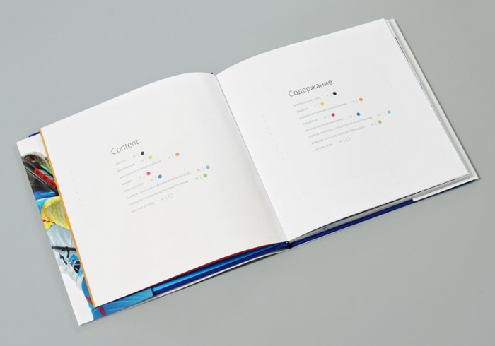 上海畫冊設計公司-俄羅斯天然氣工業公司冬季運動畫冊設計3