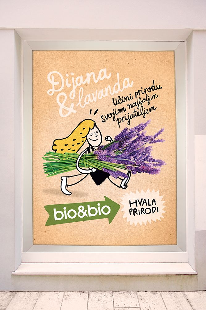 上海品牌策劃公司設計欣賞 bio&bio 有機食品商店海報設計店內壁紙裝飾設計2