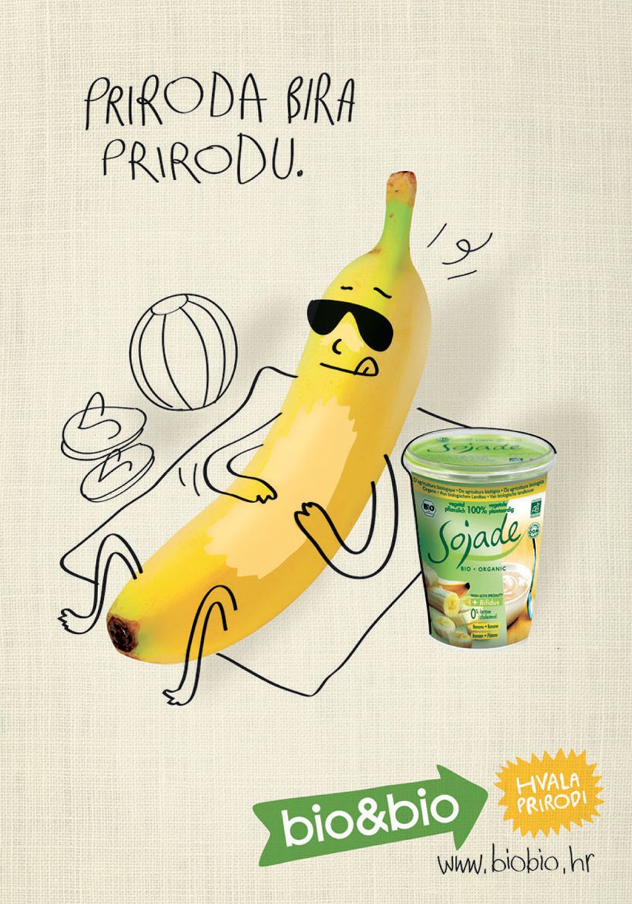 bio&bio 純天然果汁手繪稿海報廣告設計2－香蕉人物－上海廣告設計公司