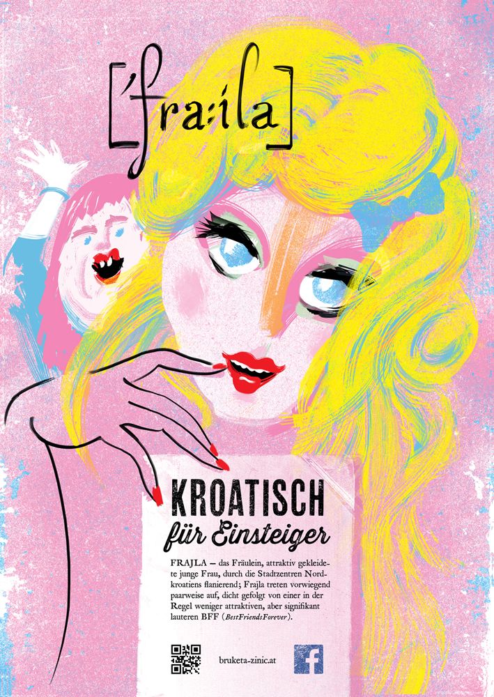 上海廣告設計公司分享克羅地亞語-德語字典涂鴉風格海波設計欣賞1