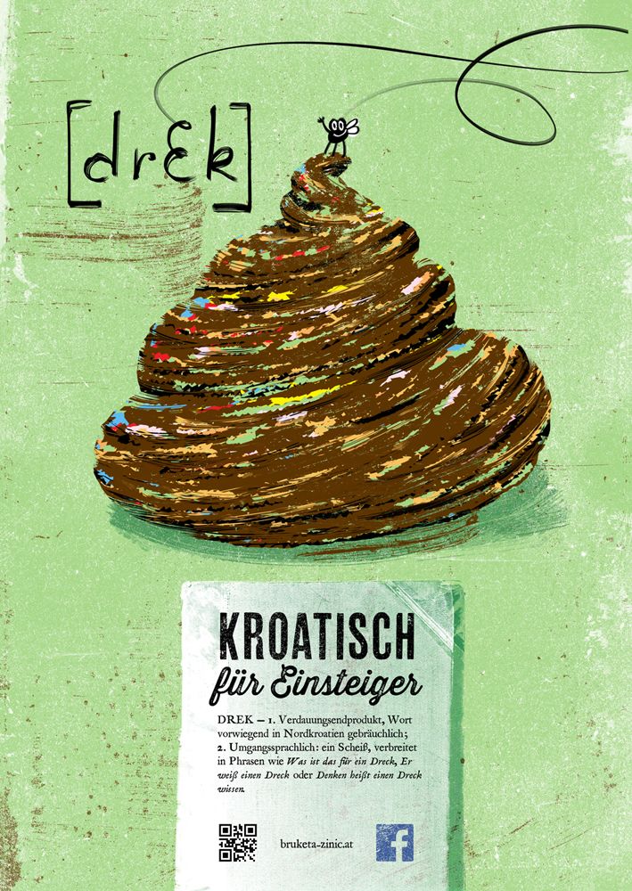 上海廣告設計公司分享克羅地亞語-德語字典涂鴉風格海波設計欣賞2