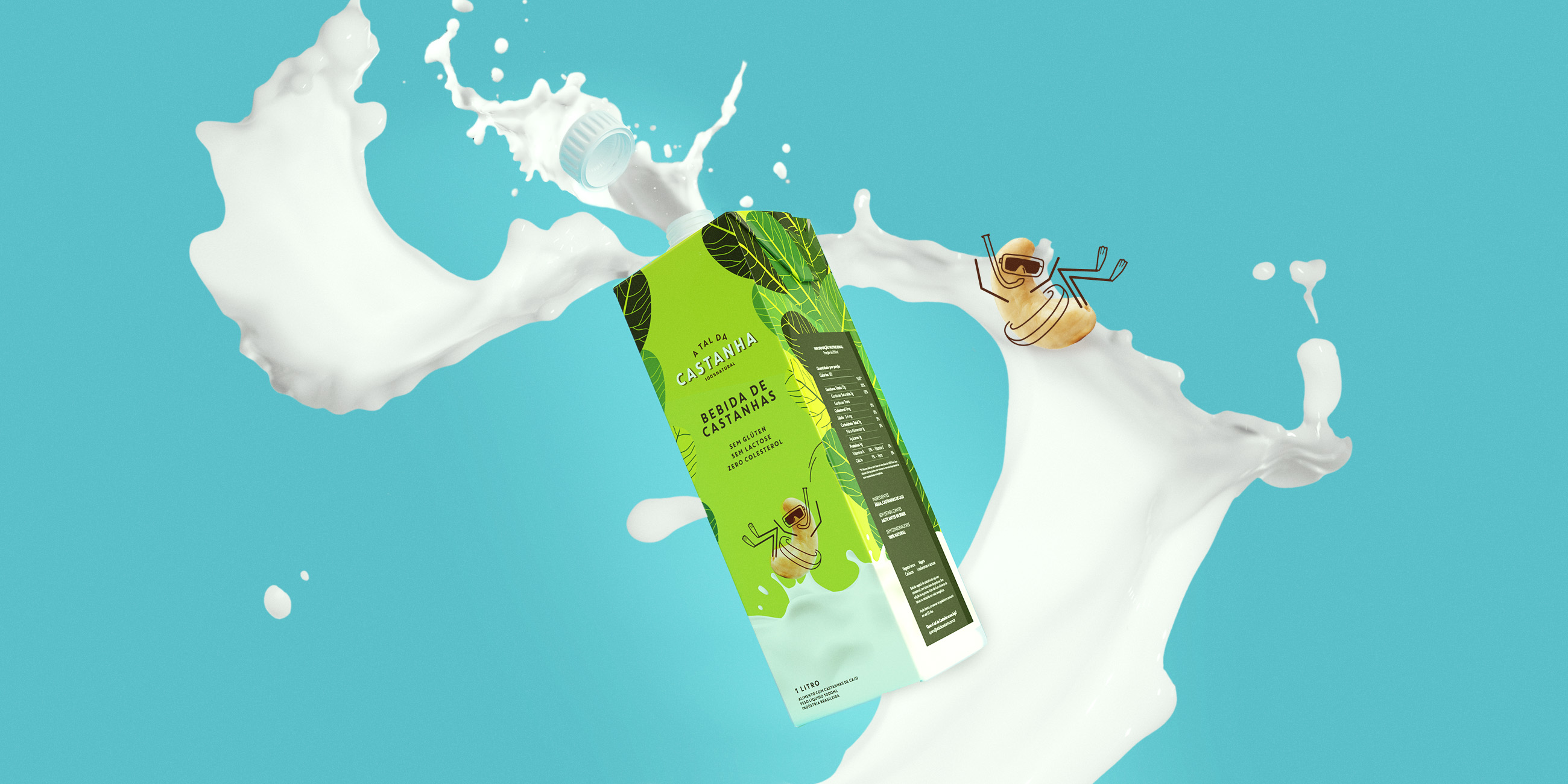 Castanha 堅果牛奶包裝設計品牌形象設計－上海品牌策劃設計公司