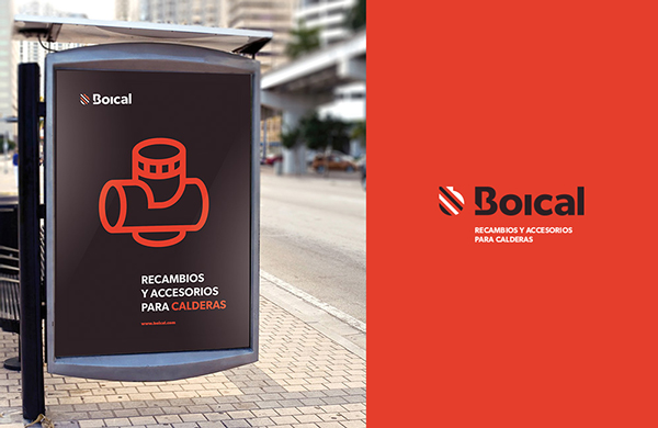 Boical鍋爐及機(jī)械配件品牌形象策劃設(shè)計(jì)7