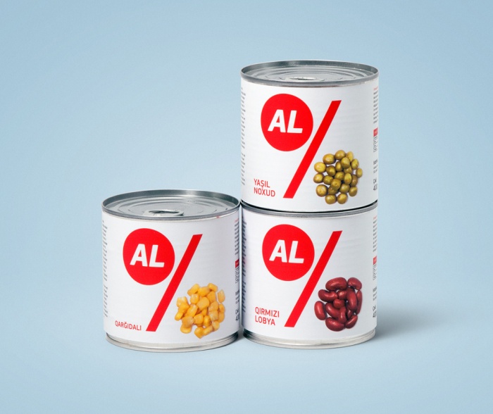 上海品牌設計公司分享：Al Market 廉價超市賣場品牌形象設計-超市罐頭包裝設計