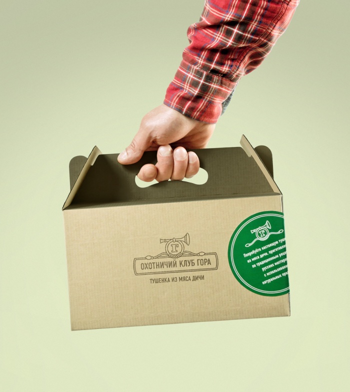 國外農(nóng)產(chǎn)品包裝設(shè)計(jì)欣賞Гора 狩獵山莊肉制食品禮盒外包裝設(shè)計(jì)