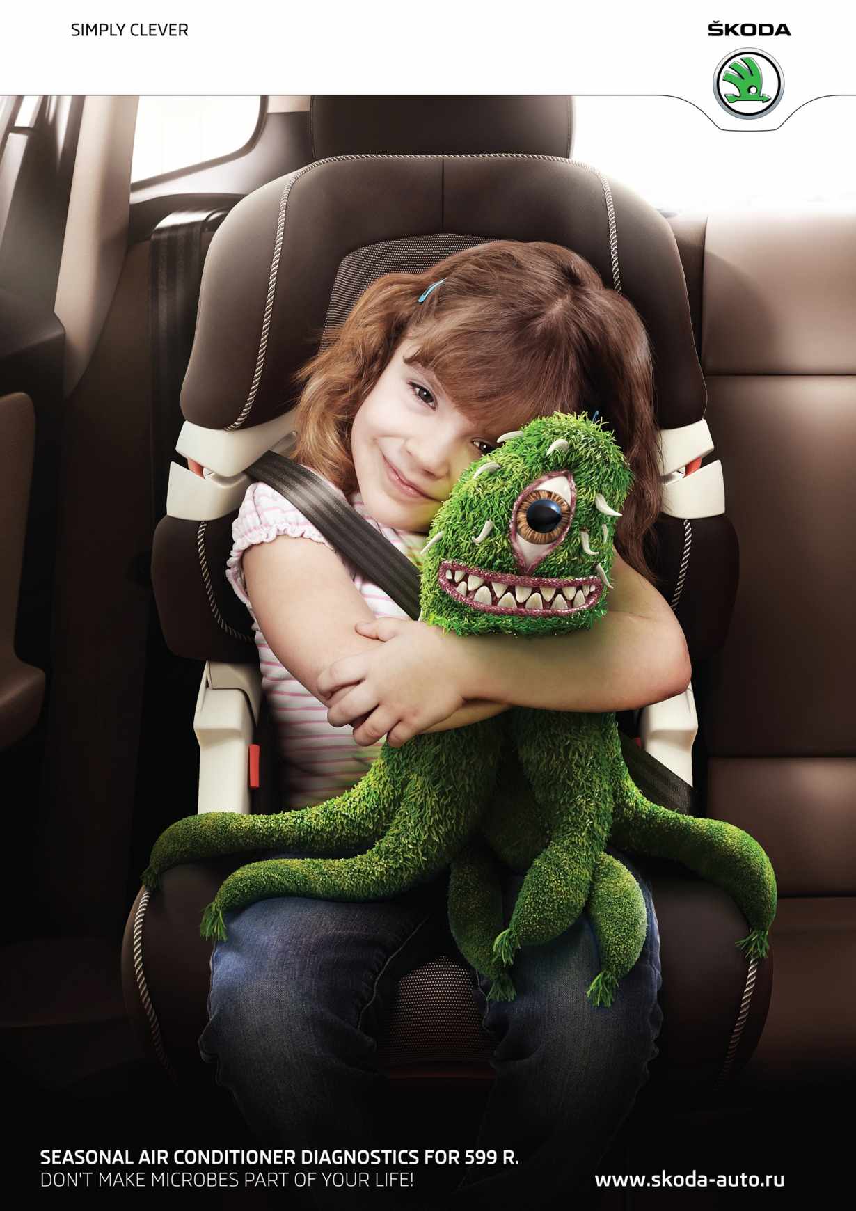 斯柯達汽車平面廣告創意設計佳作欣賞1