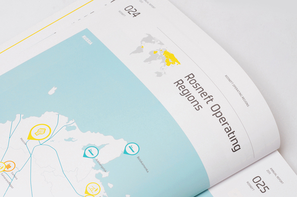 俄羅斯石油公司企業宣傳畫冊設計-上海畫冊設計公司設計欣賞8