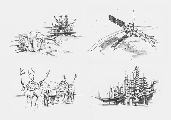 俄羅斯石油公司企業宣傳畫冊設計-上海畫冊設計公司設計欣賞9