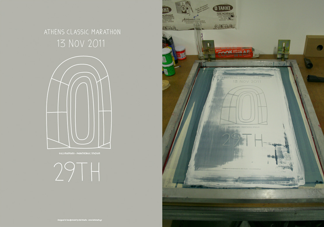 上海包裝設計公司分享第29屆雅典馬拉松紀念版特級初榨橄欖油包裝設計平面設計5