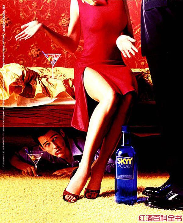 藍天伏特加（Skyy Vodka）平面廣告創意設計2