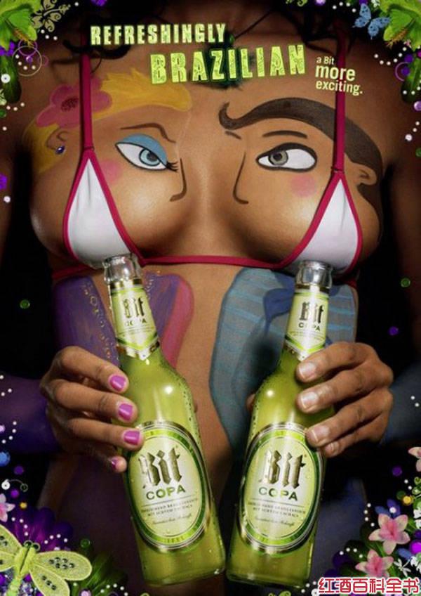 Bit Copa啤酒平面創意廣告設計1