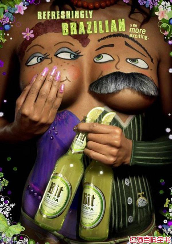 Bit Copa啤酒平面創意廣告設計2