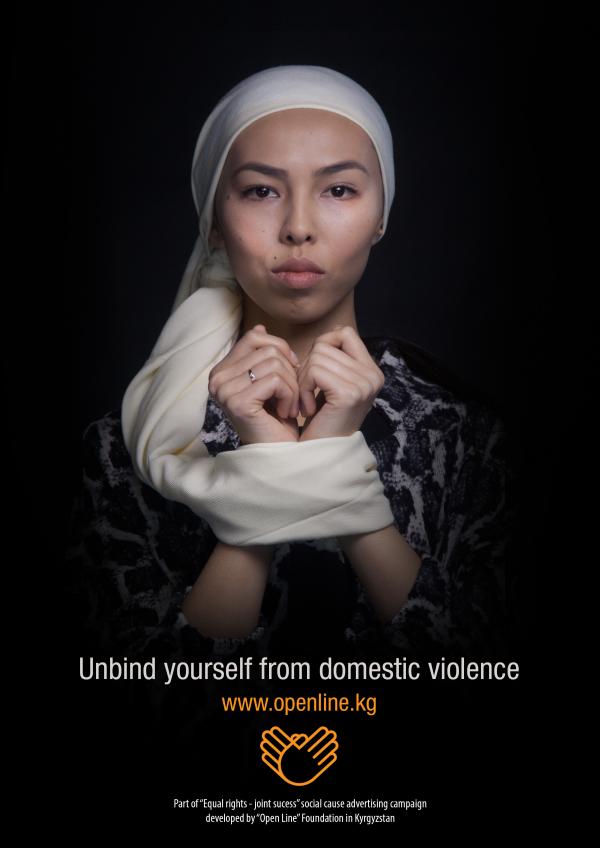 吉爾吉斯斯坦Open Line公益基金女性權利反對暴力公益平面廣告創意3