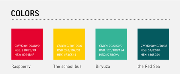 Kvadrat 羅馬披薩連鎖餐廳品牌形象設計顏色設計上海品牌策劃設計公司19